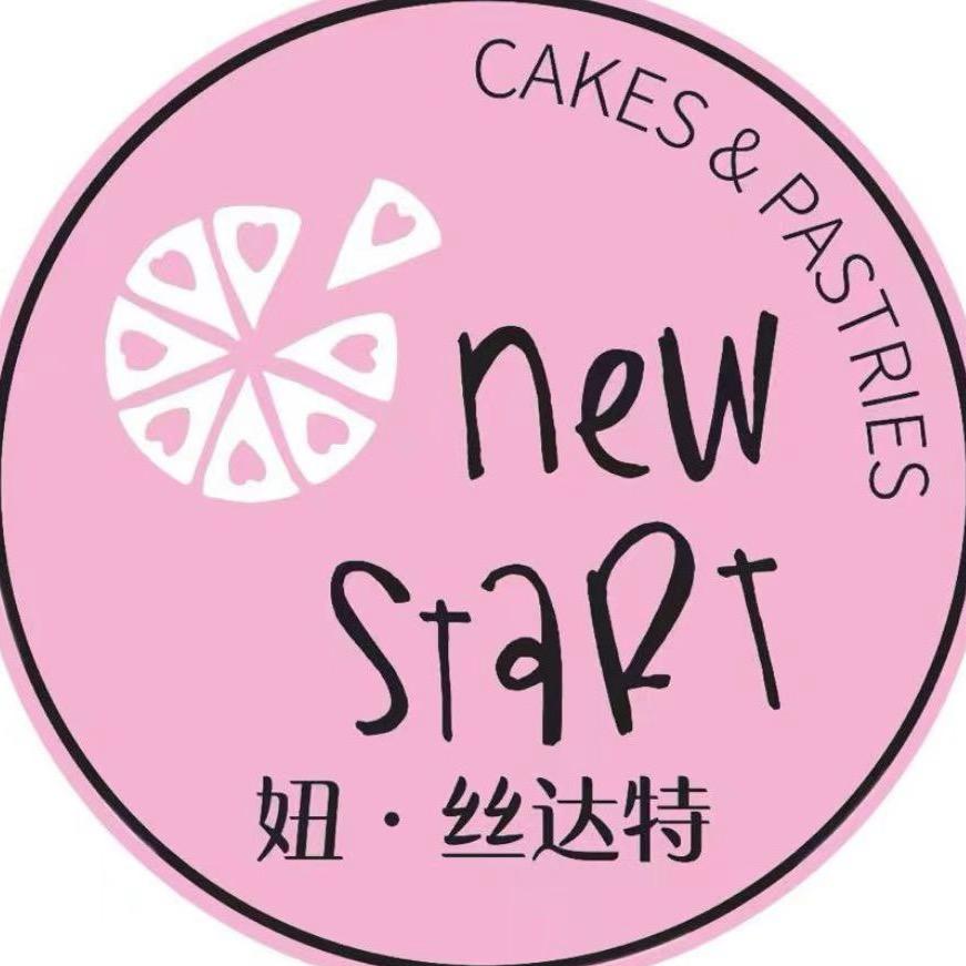 宣城 妞·丝达特会员工厂店