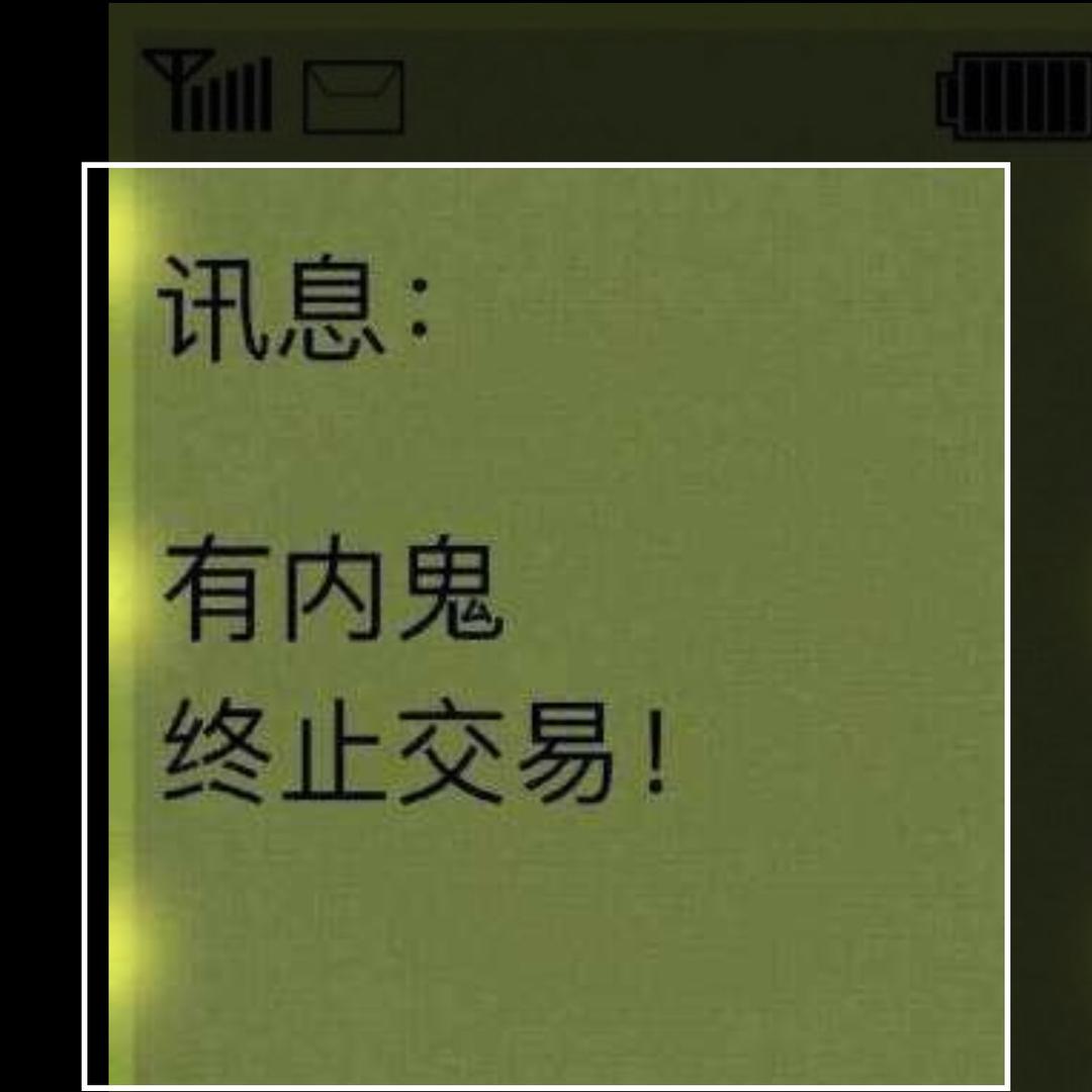 Tracy昂昂