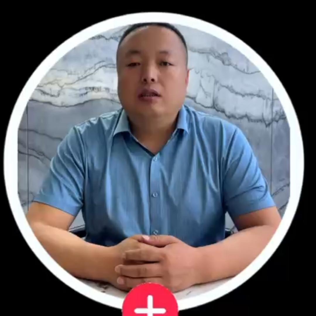 韩宇建材·整装之家
