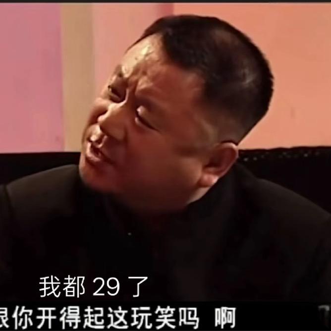 崔泡泡有个圈圈圈（发财版）