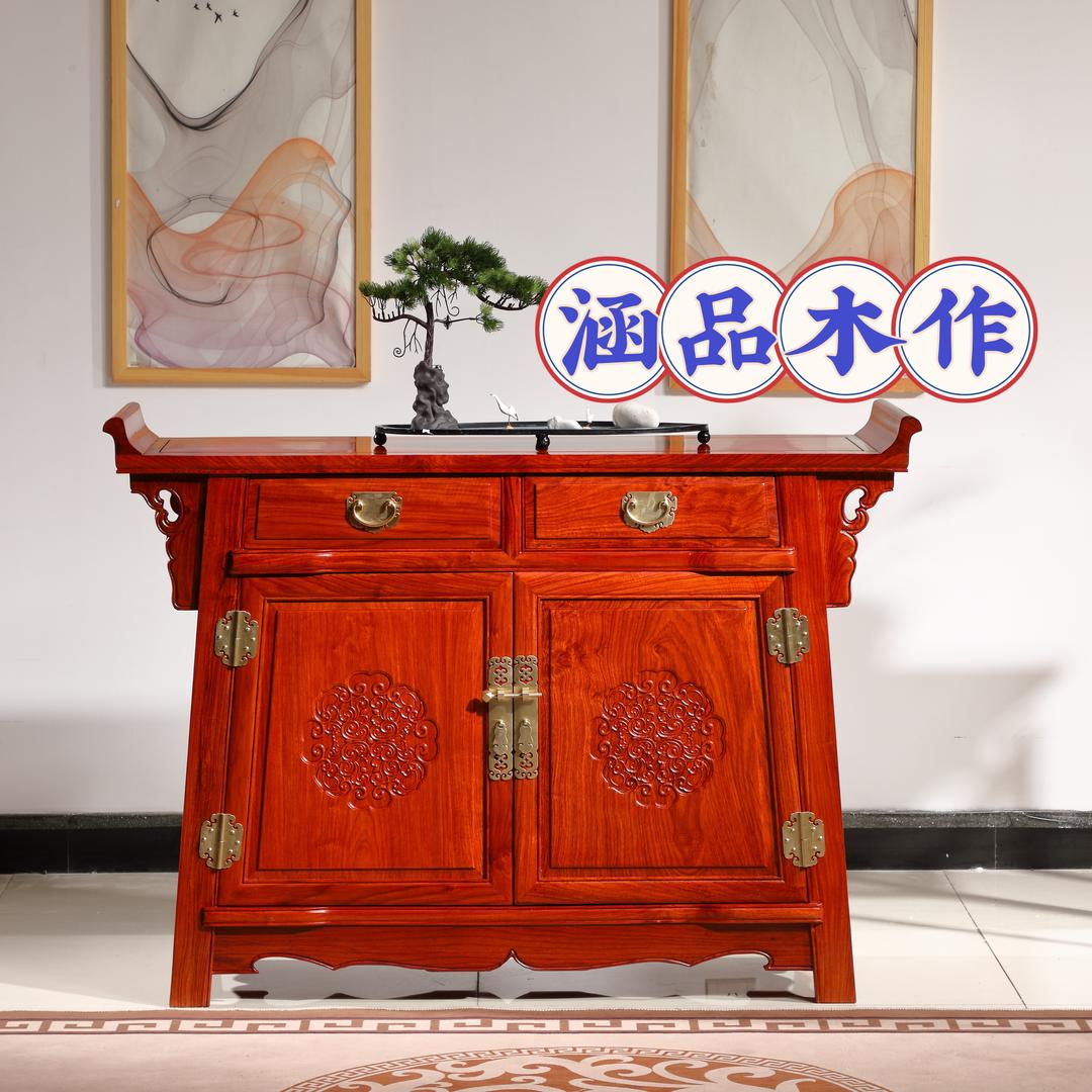 涵品木作.老陈红木工厂店