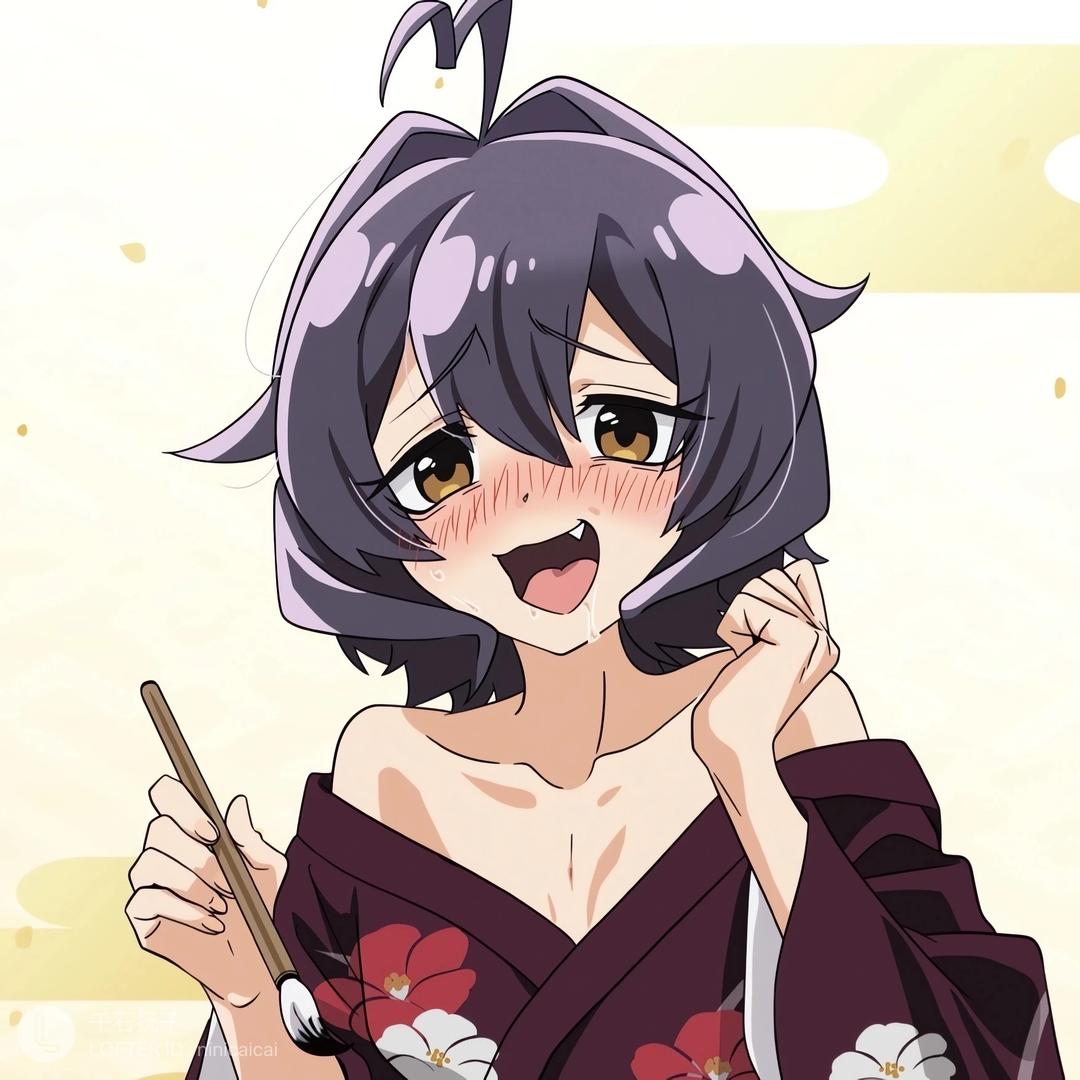 无语限定版