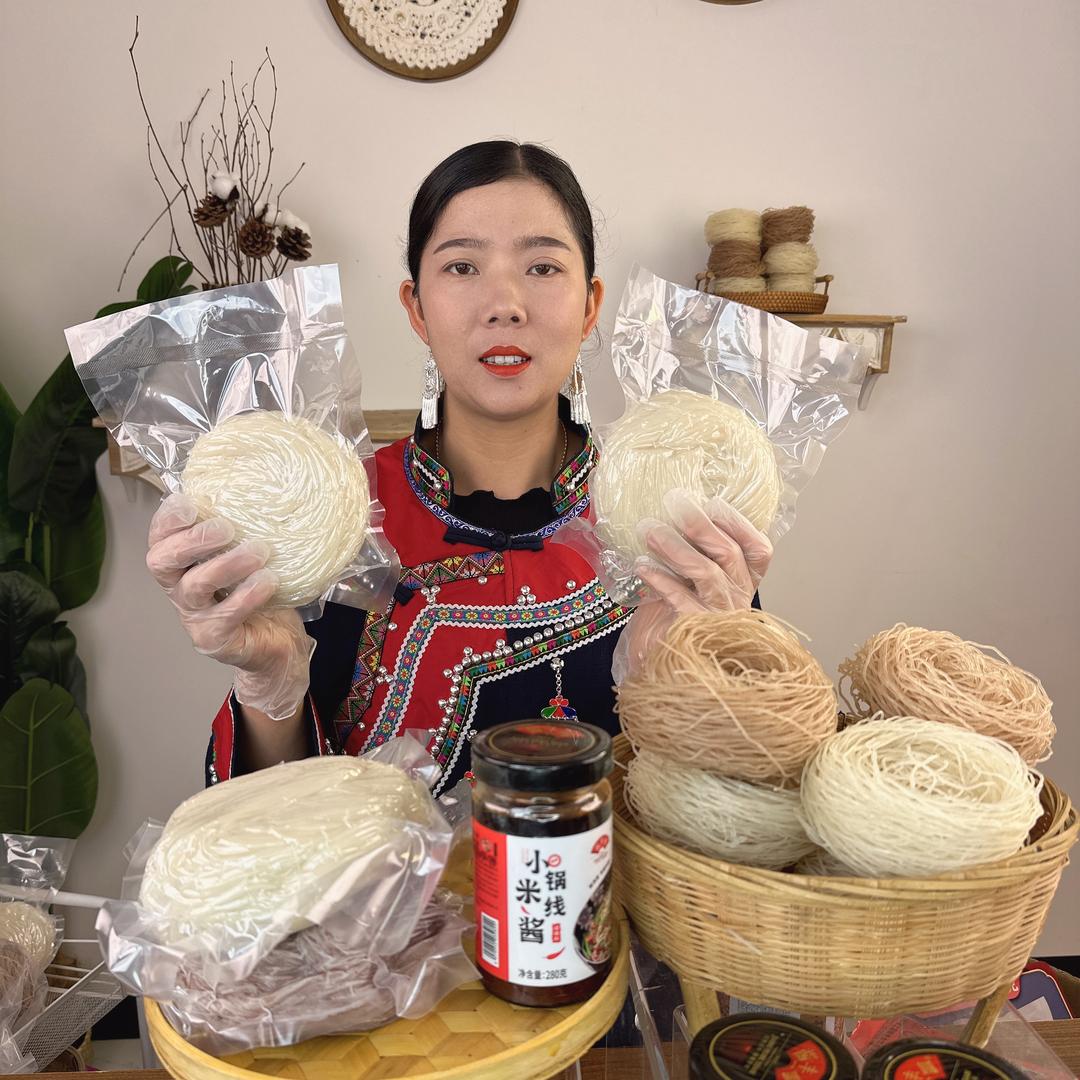 云南萍萍姐米线