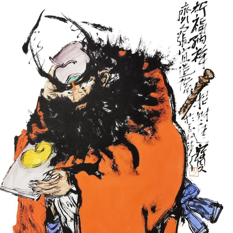 玄壑问道