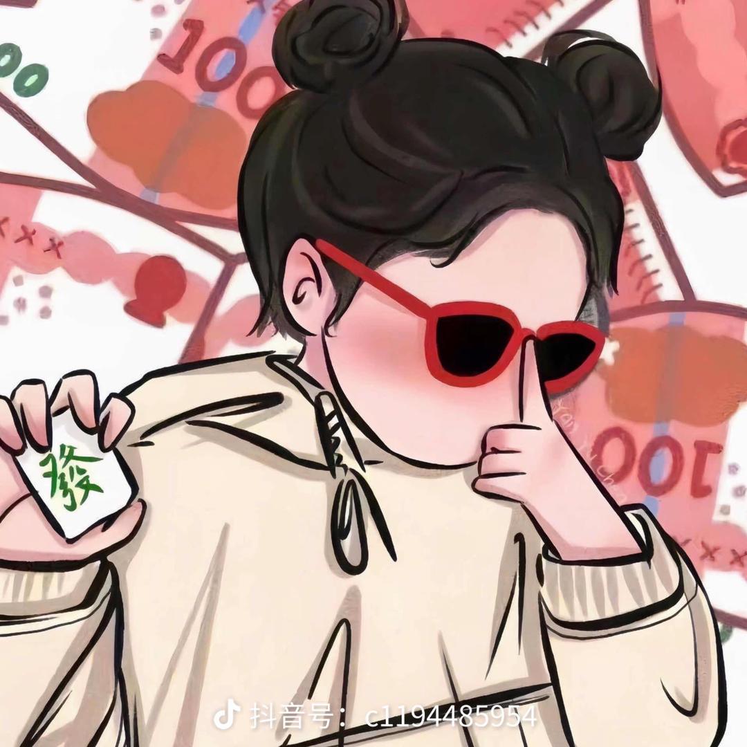 邱小酒