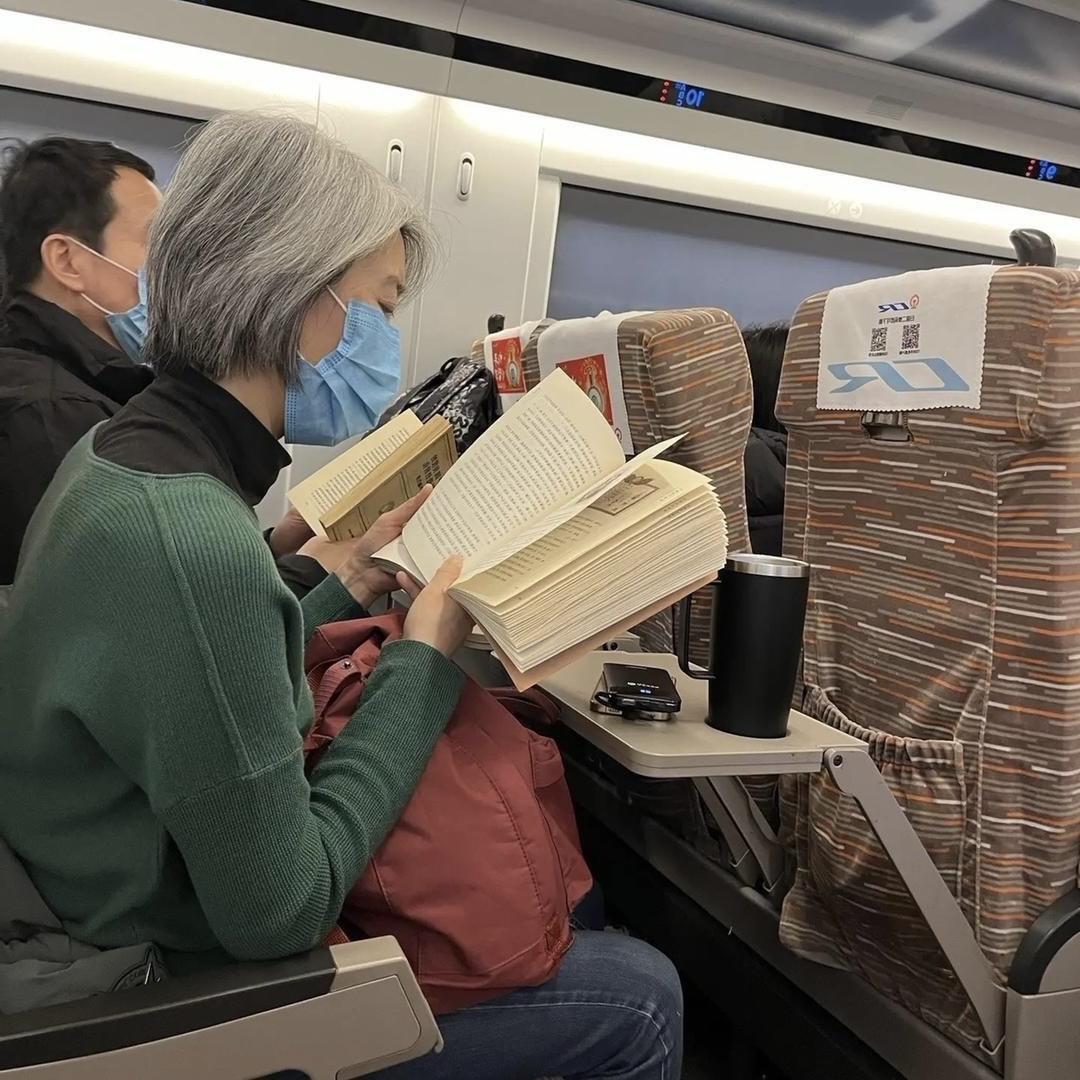 家庭课堂