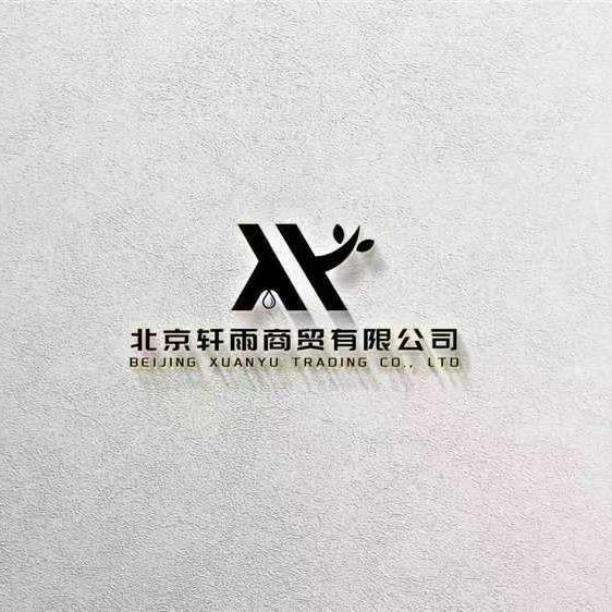 北京轩雨农业甄选