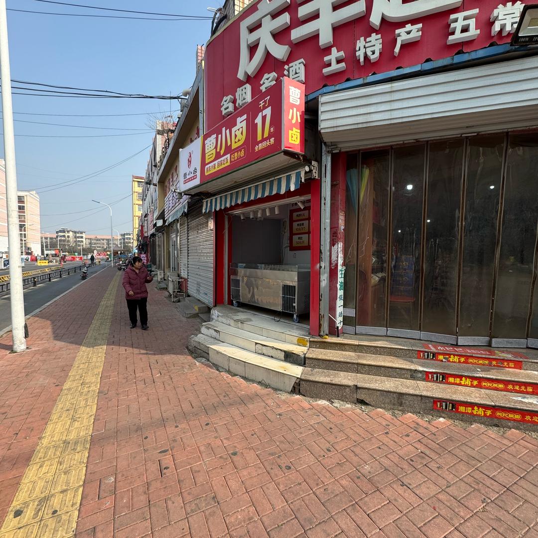 用户788325909360
