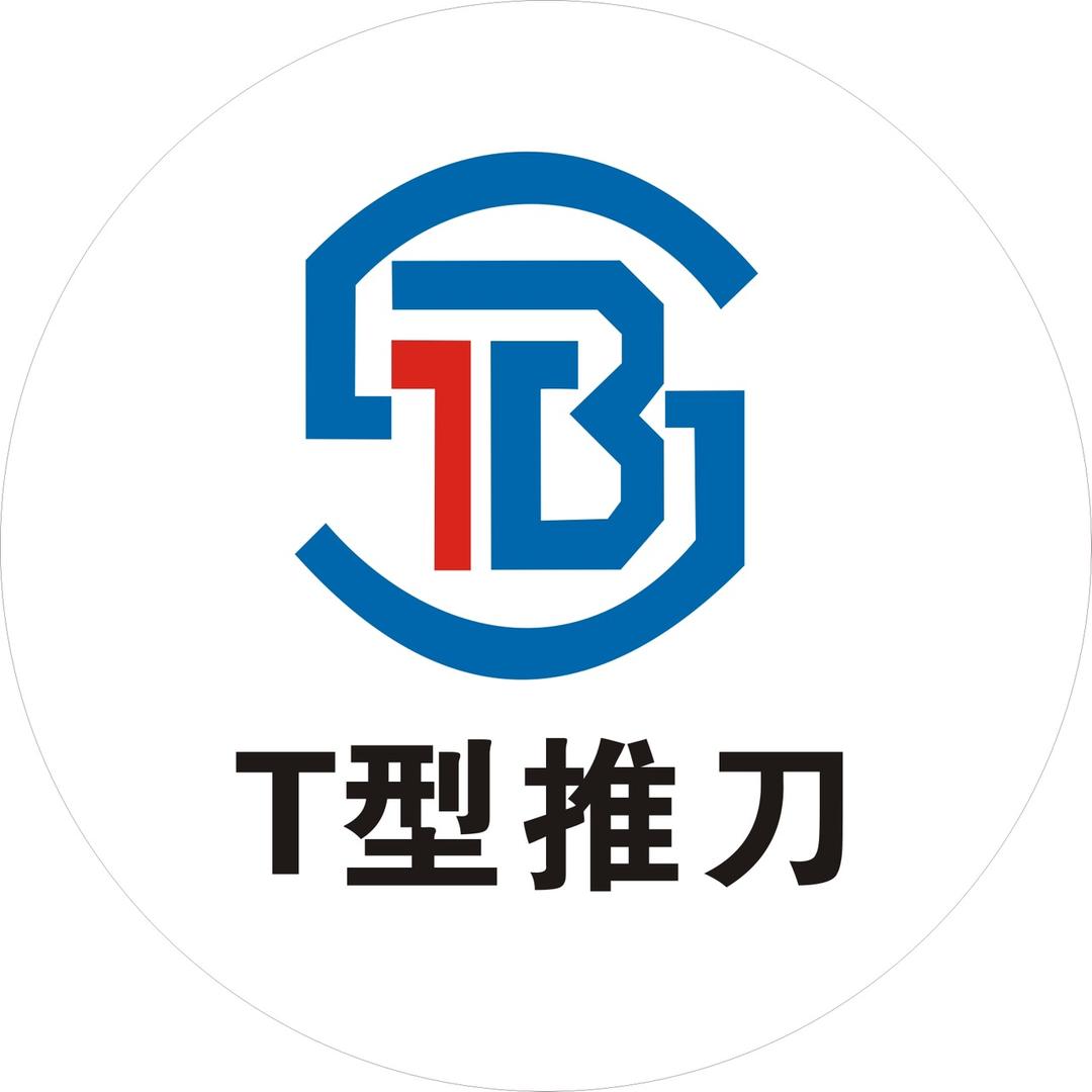 贝石特