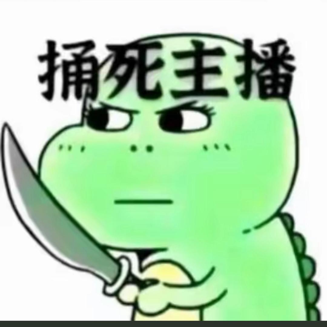 婷婷不吃香菜🍊