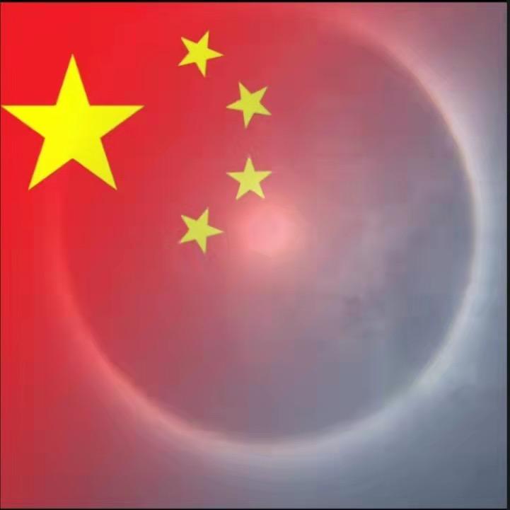 人不宜好