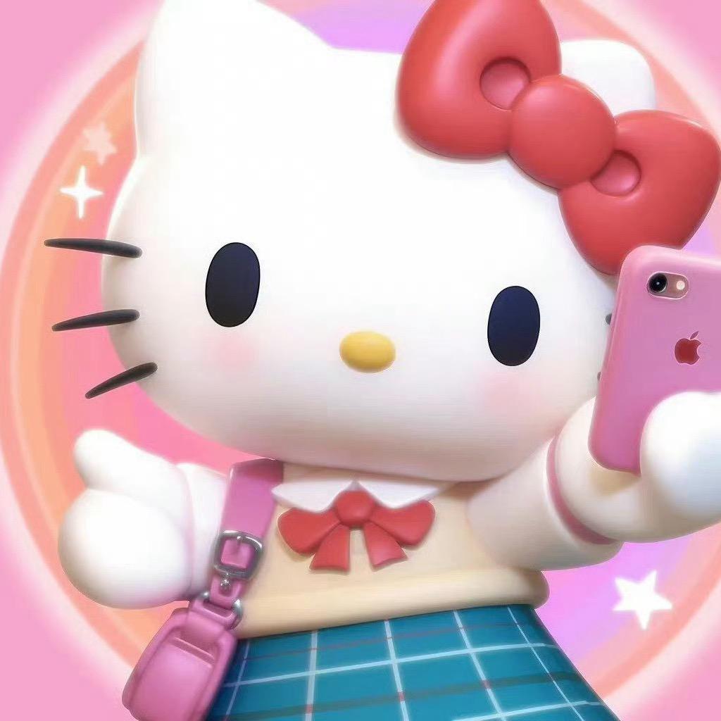 七彩炫丽大皮燕