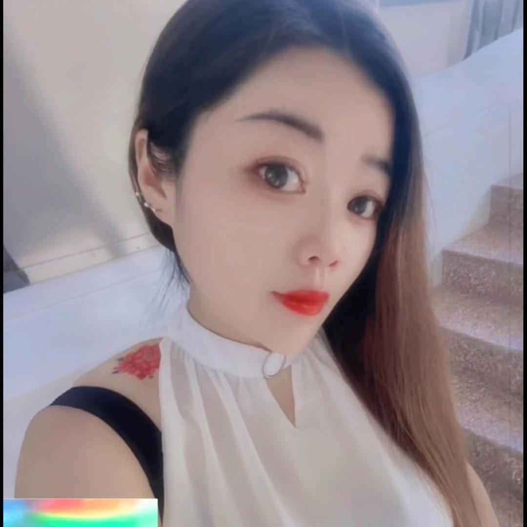 @兴仁岑妹