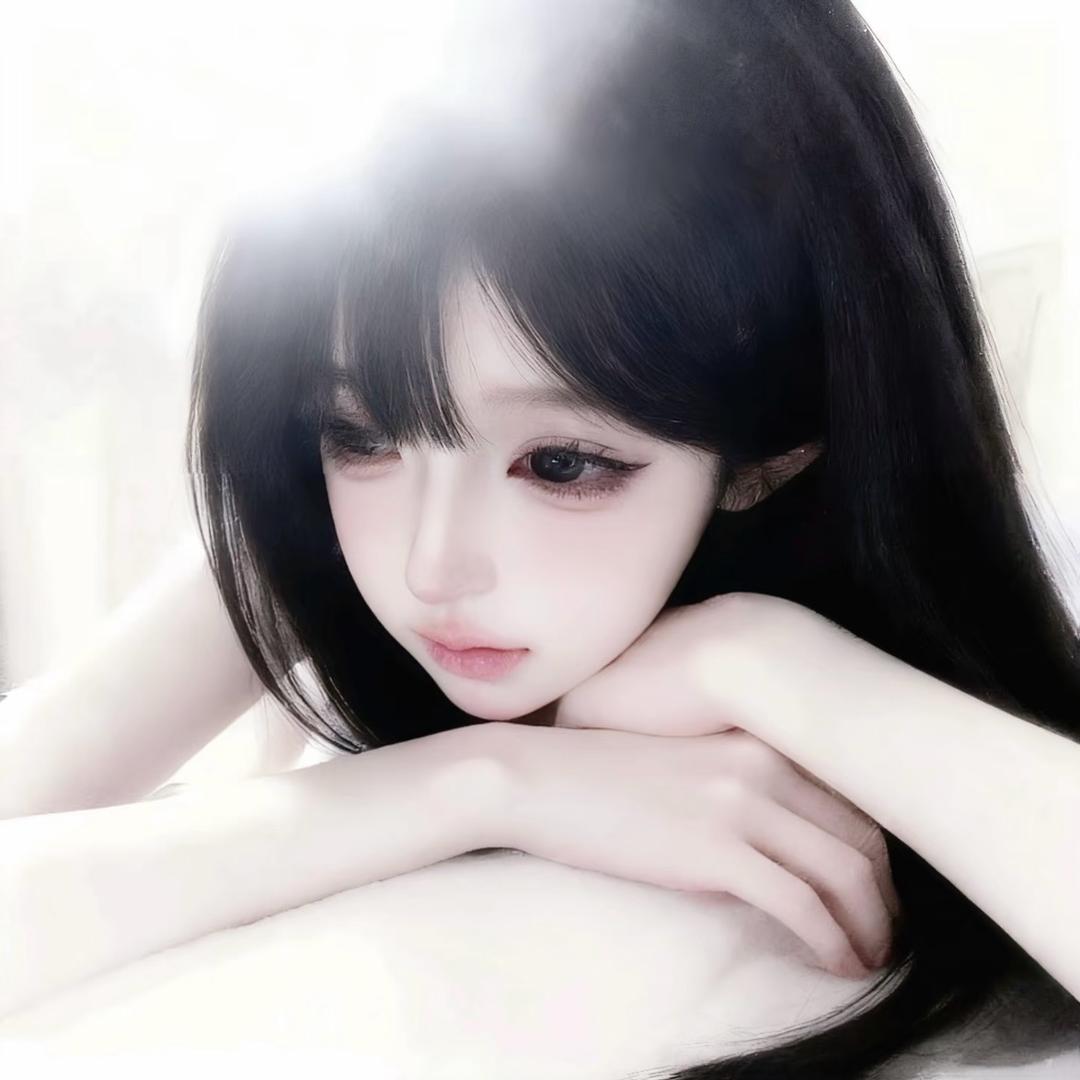Yue