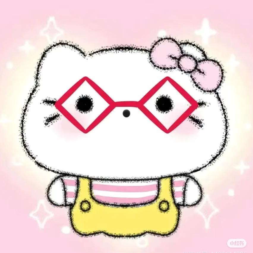 麻辣鱼丸