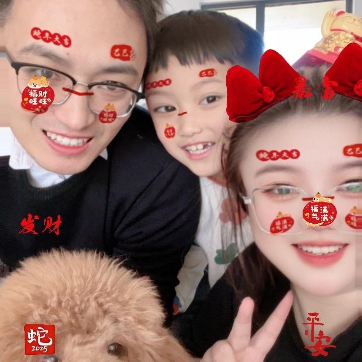 奋斗的亮哥