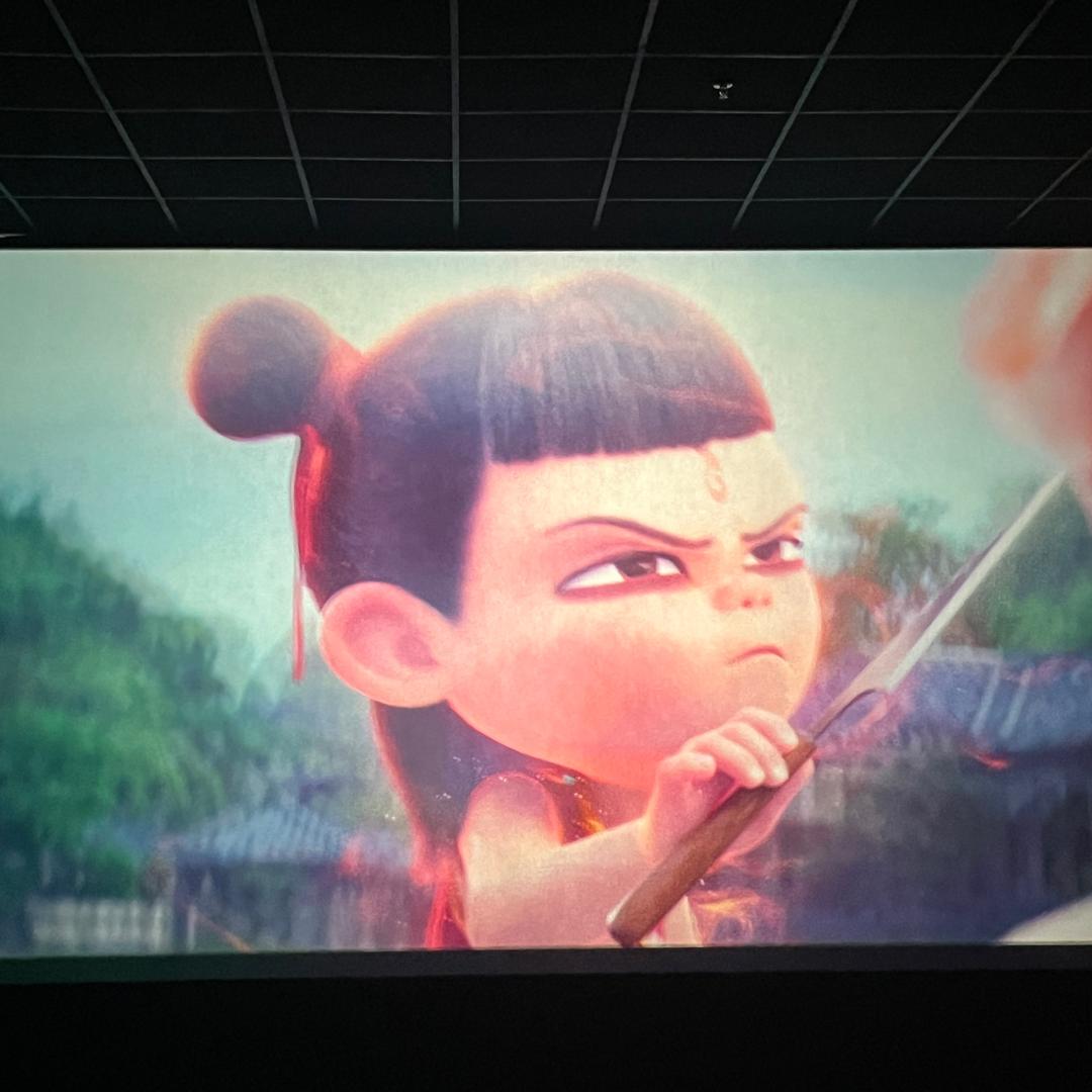 没名字就是名字