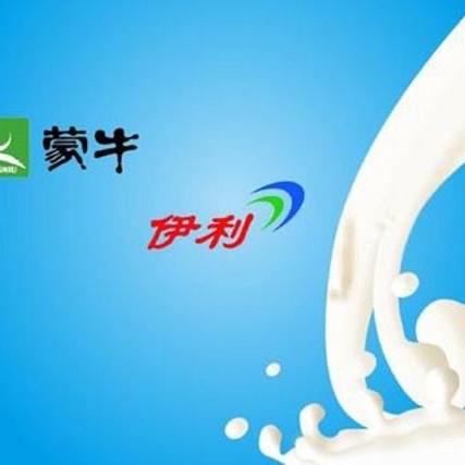 次日达云仓