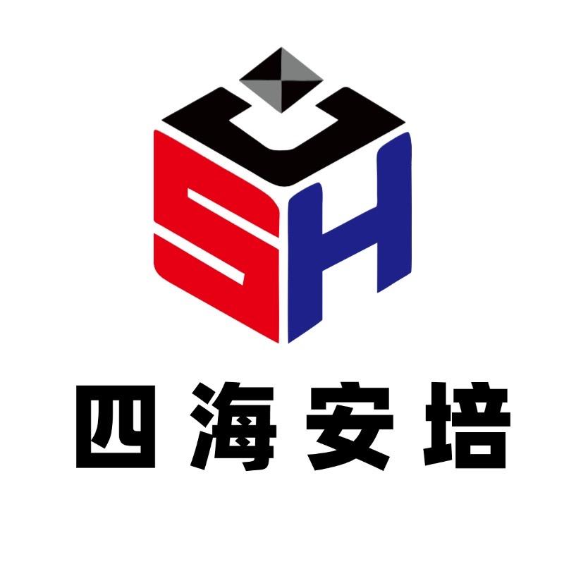 特种作业-小溪老师