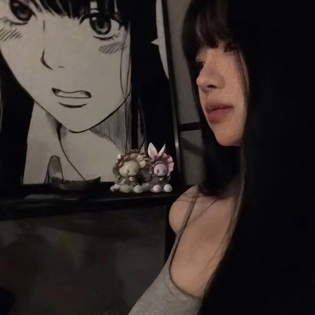 清清