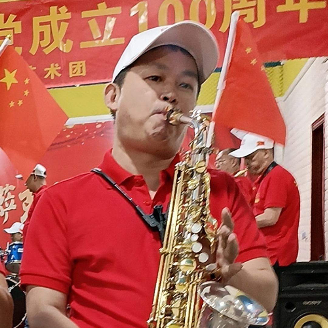 红苹果🎷