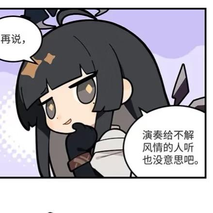 炭烤鼠小王