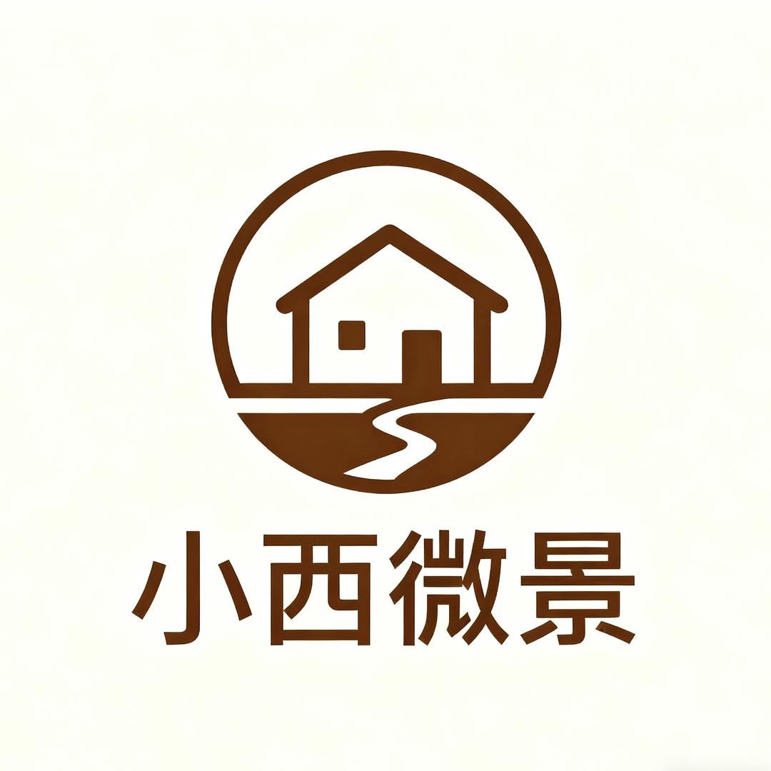 小西微景