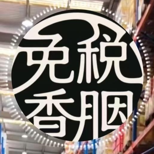 小楠