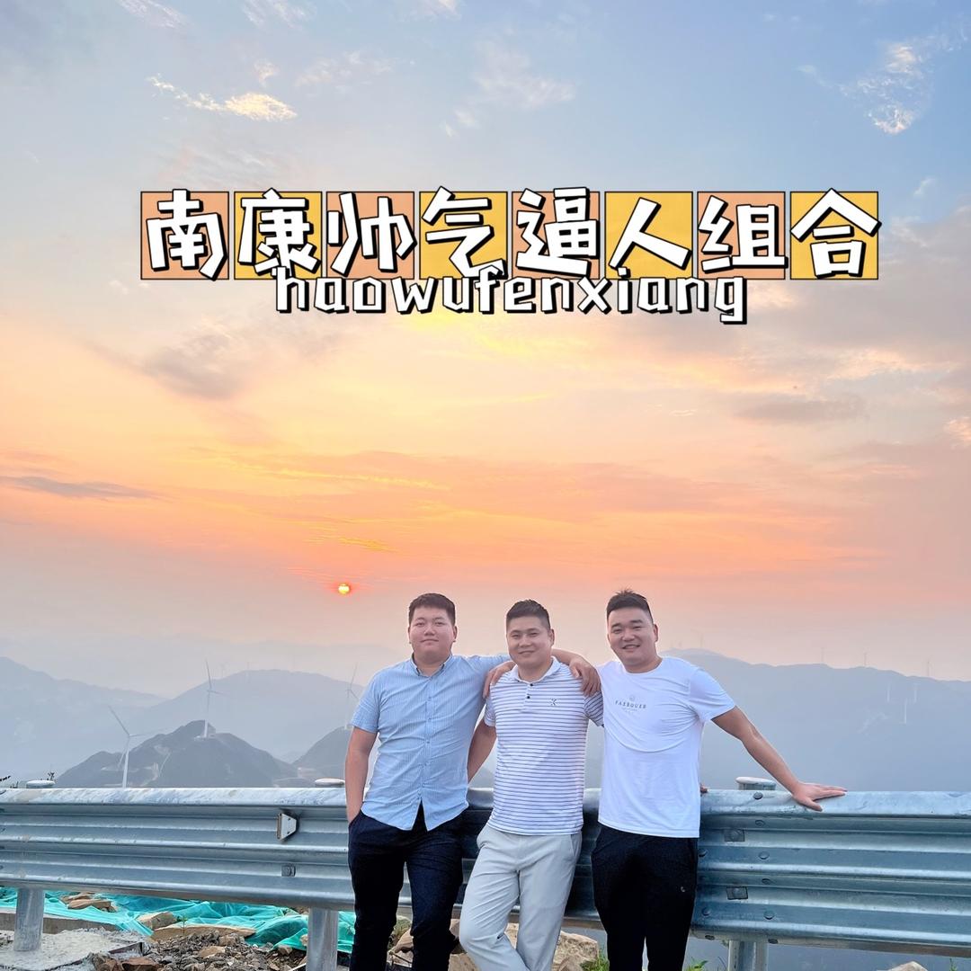 南康家具-帅气逼人组合
