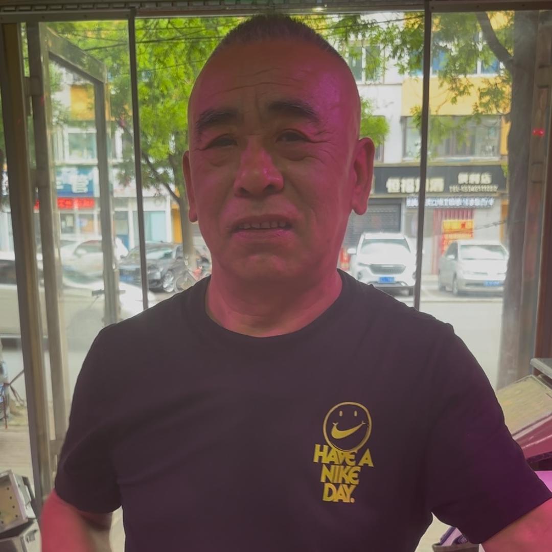 大田牛肉