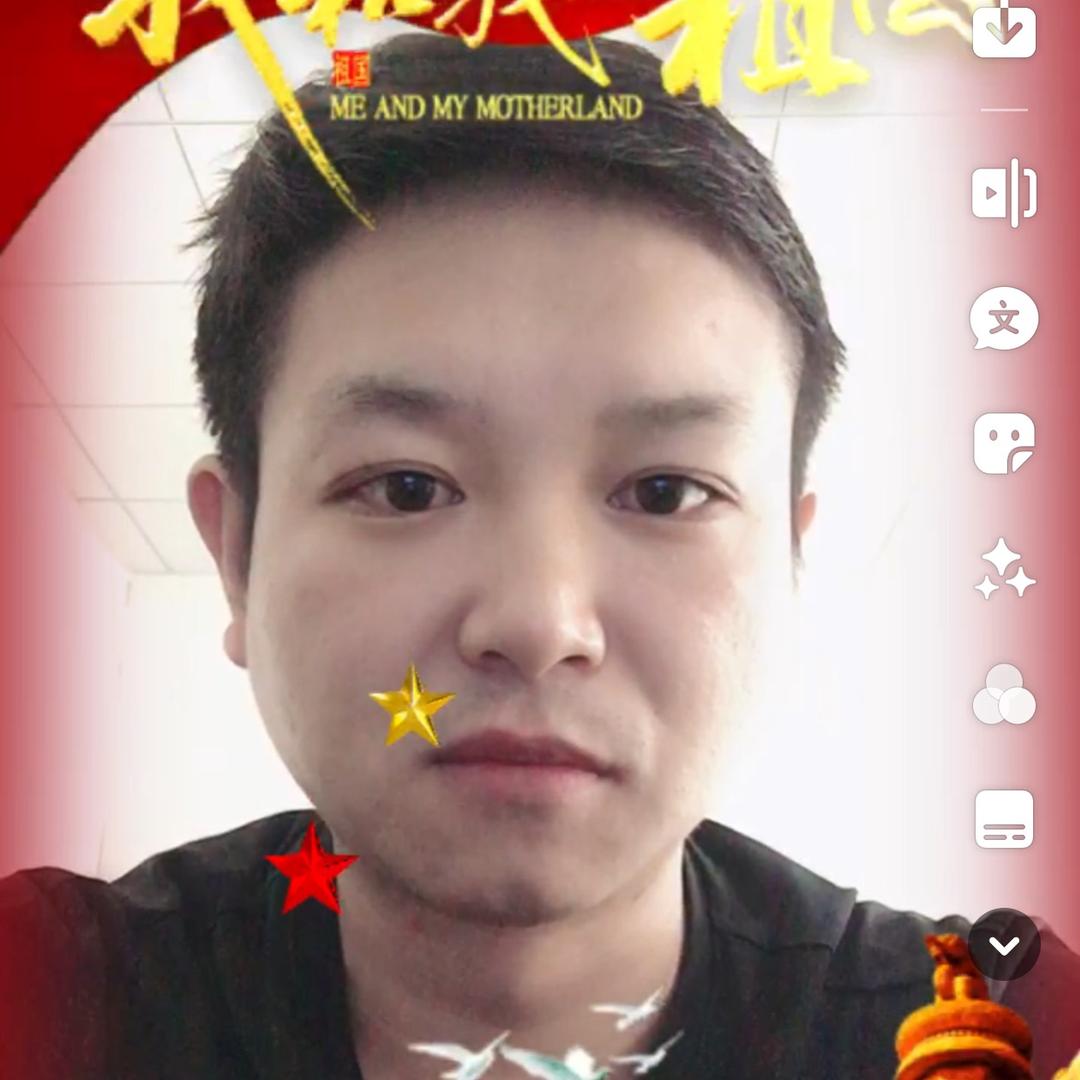 汶金金