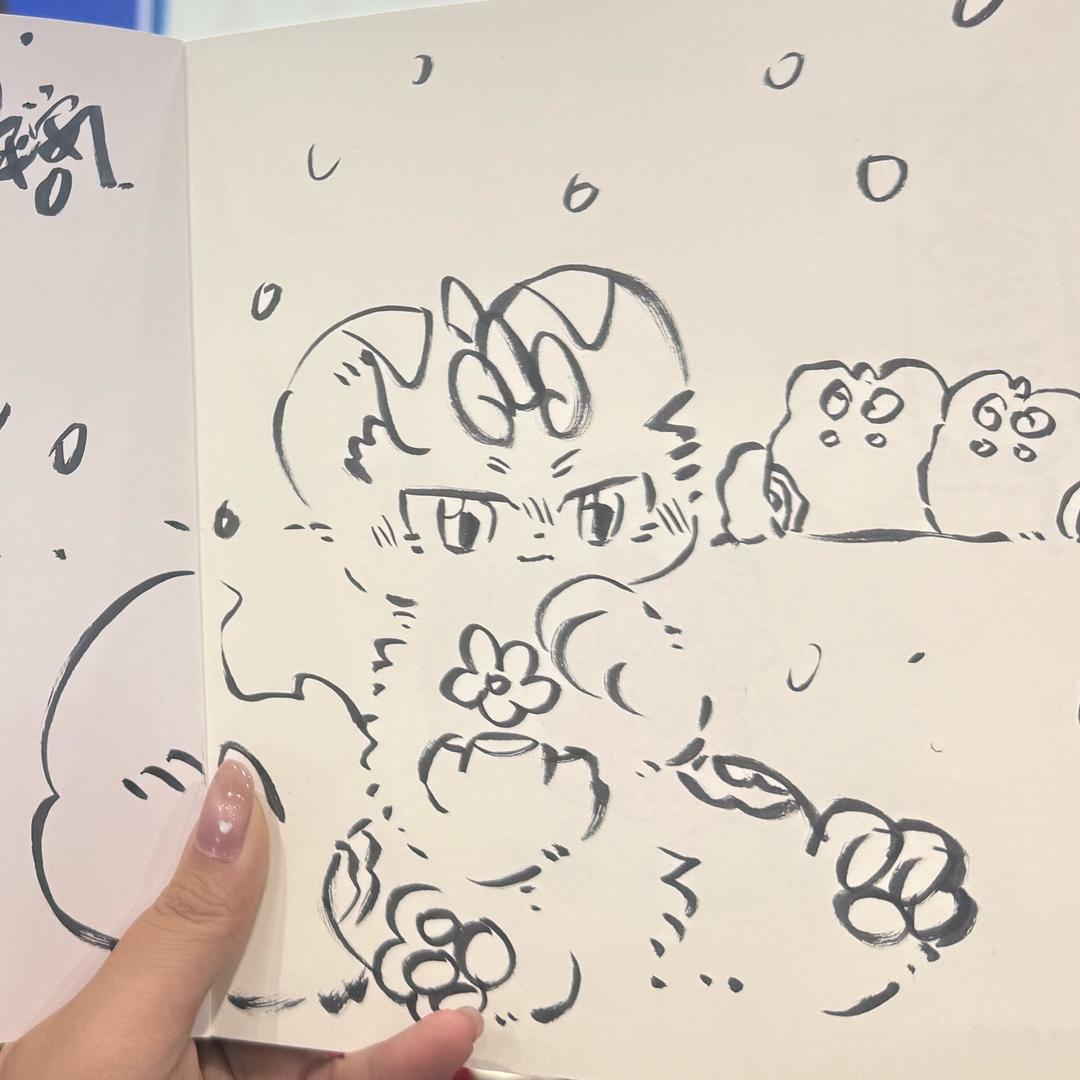 皮皮派对！！！