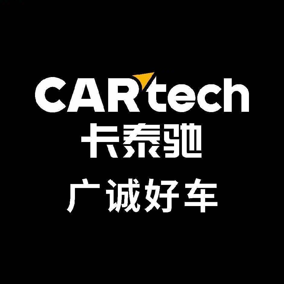 广诚好车轿跑小江