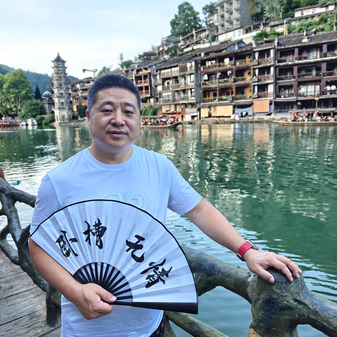 大成哥
