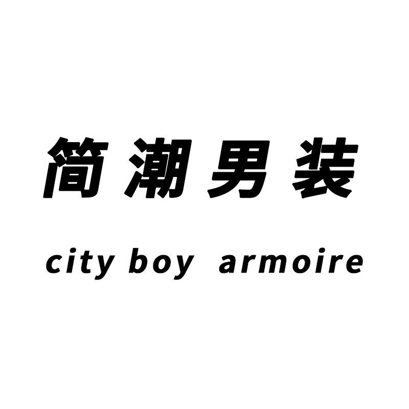 Jc简潮男装