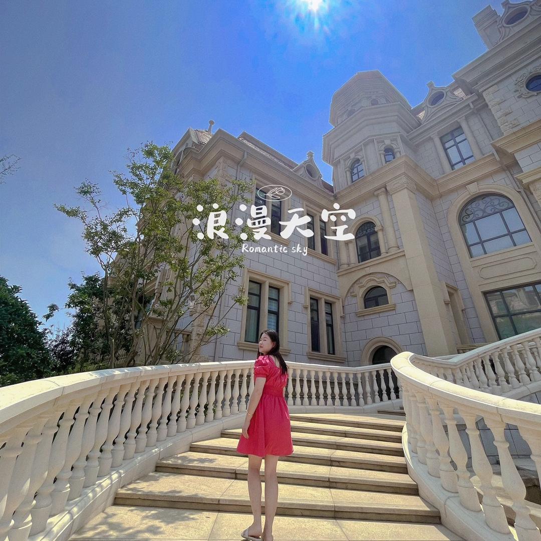 麻雀找房（青岛房产）