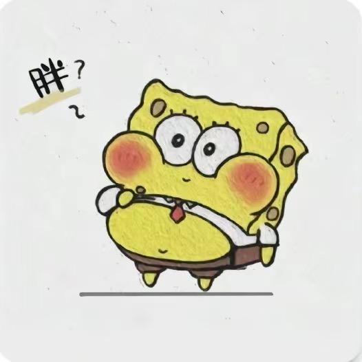 苏维