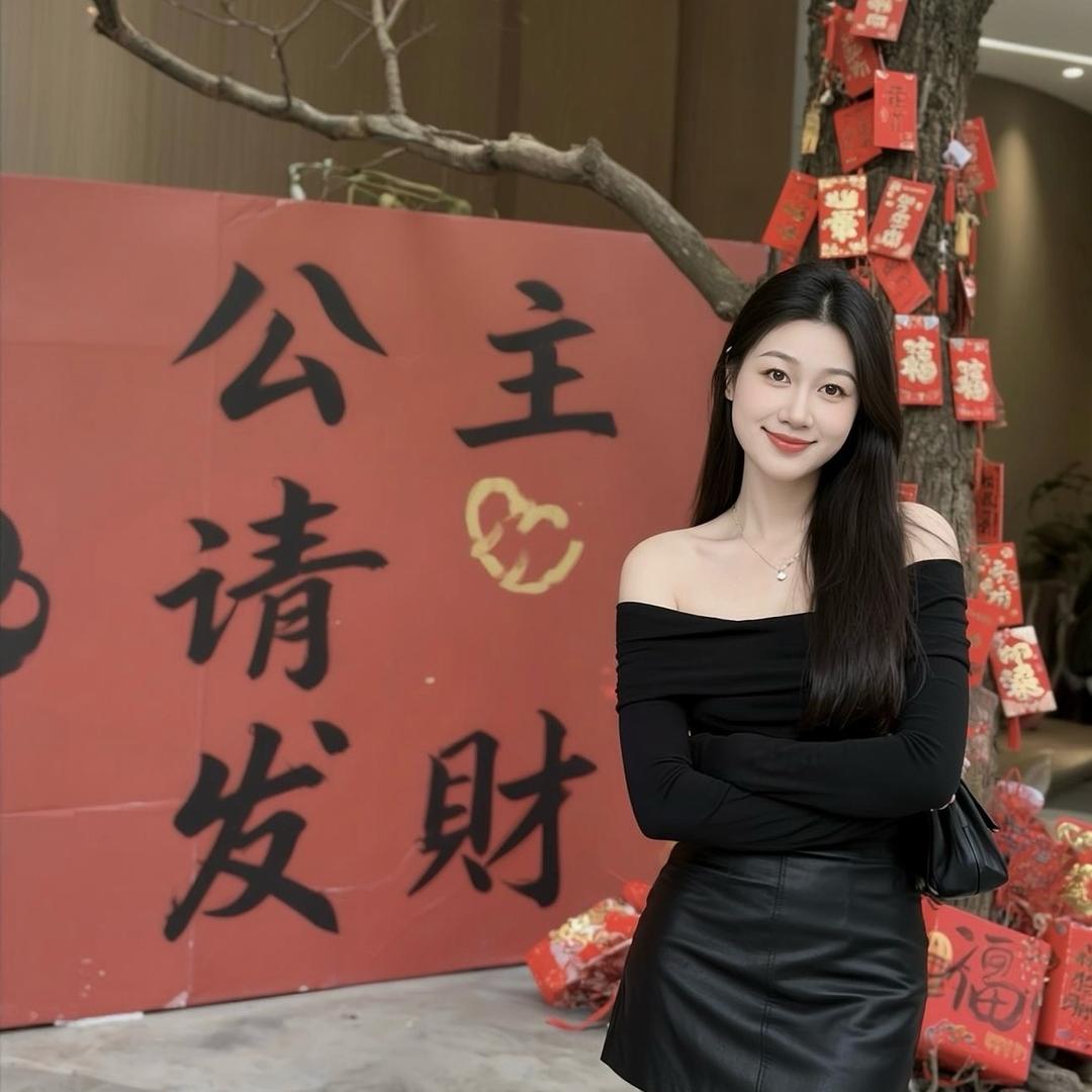 💕杨枝甘露🌸少冰少糖