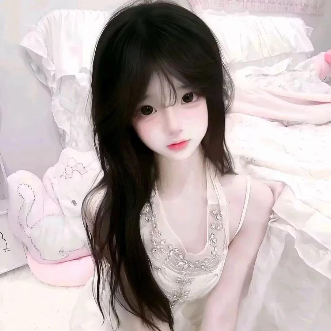 uu