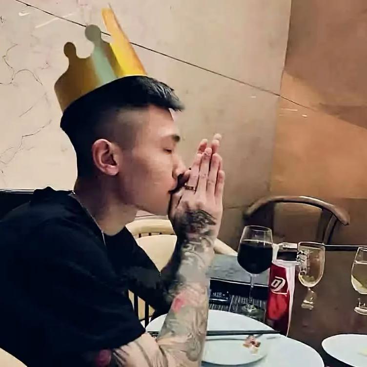 防.