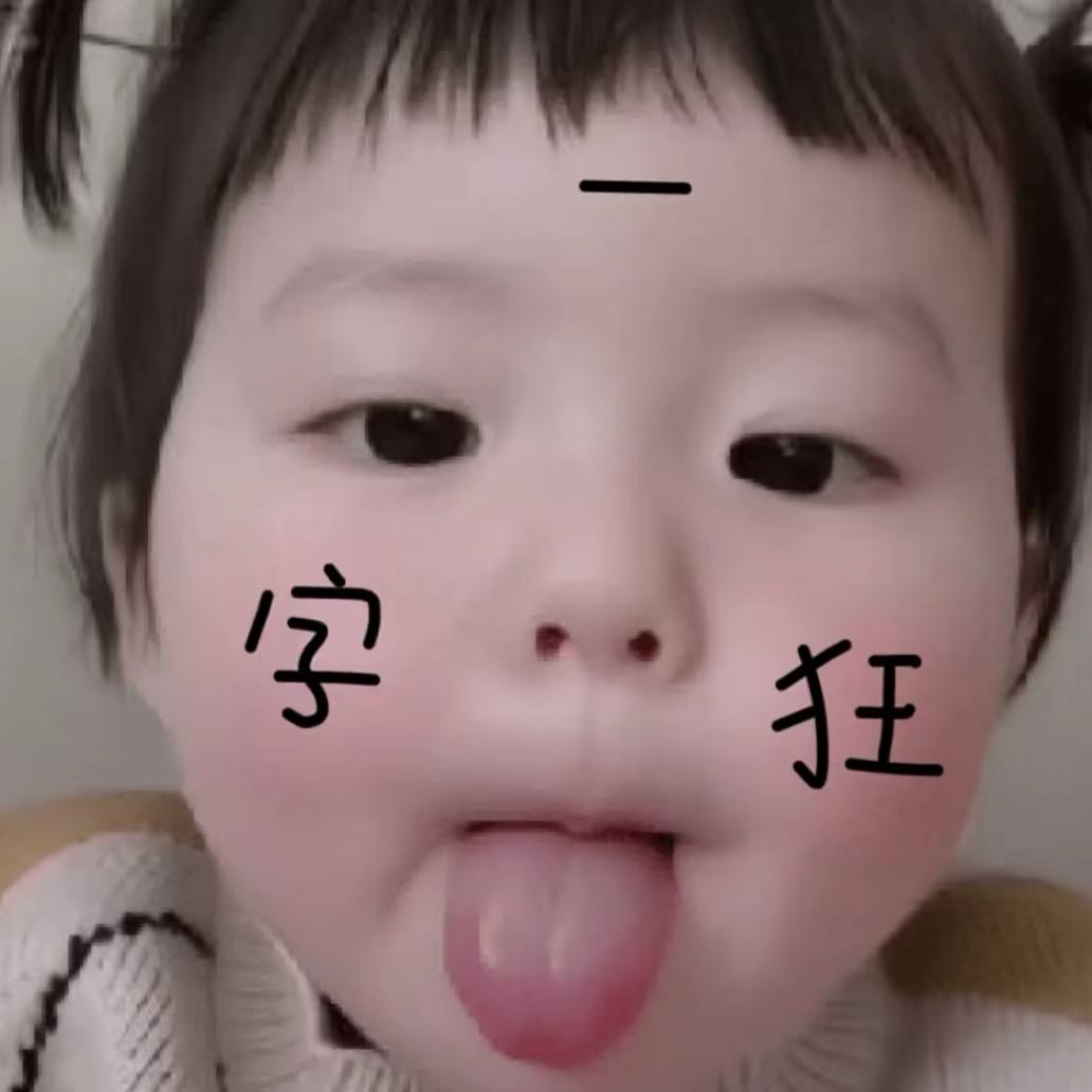 琪o琪