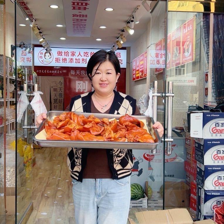 六姐烂糊猪头肉