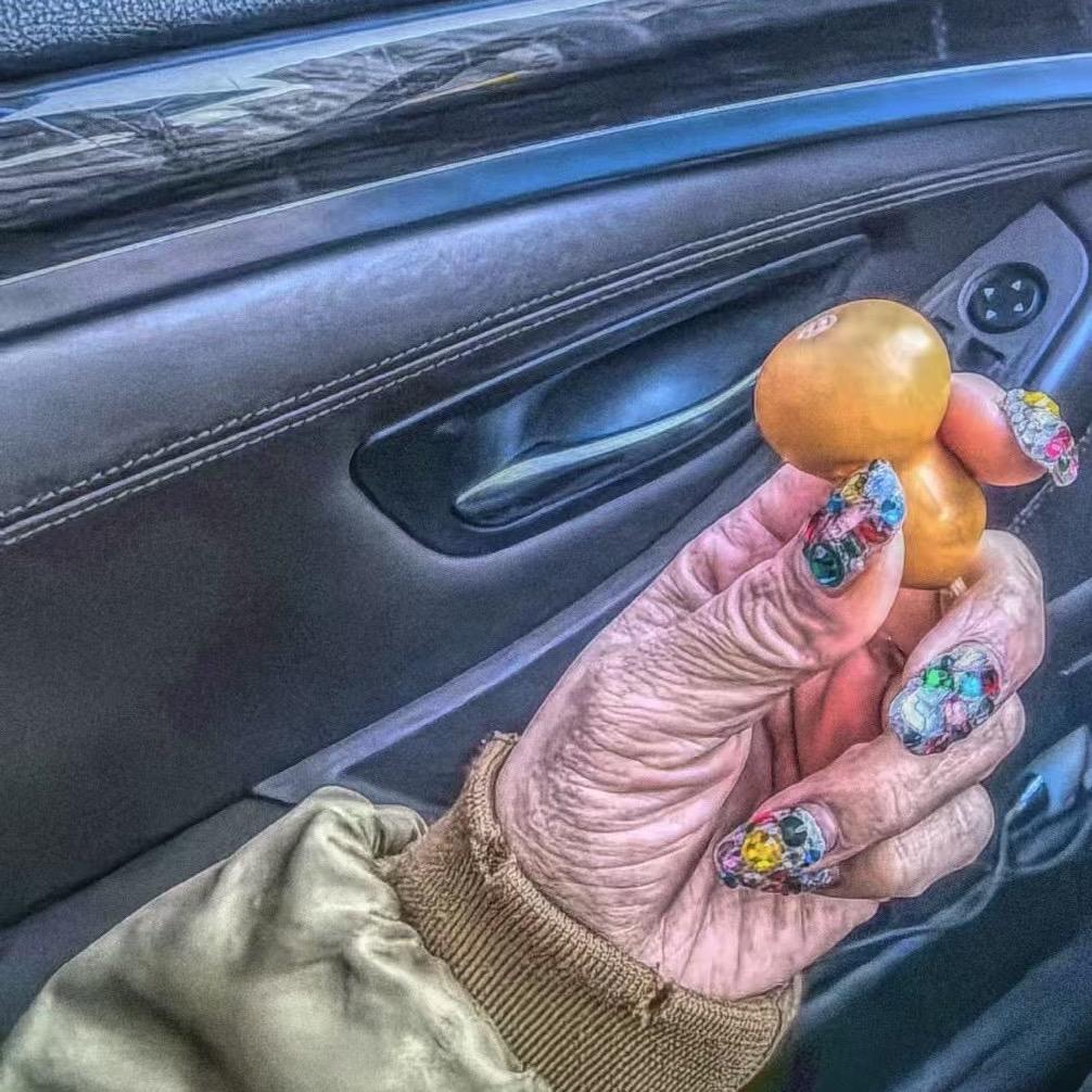钮钴禄 .静