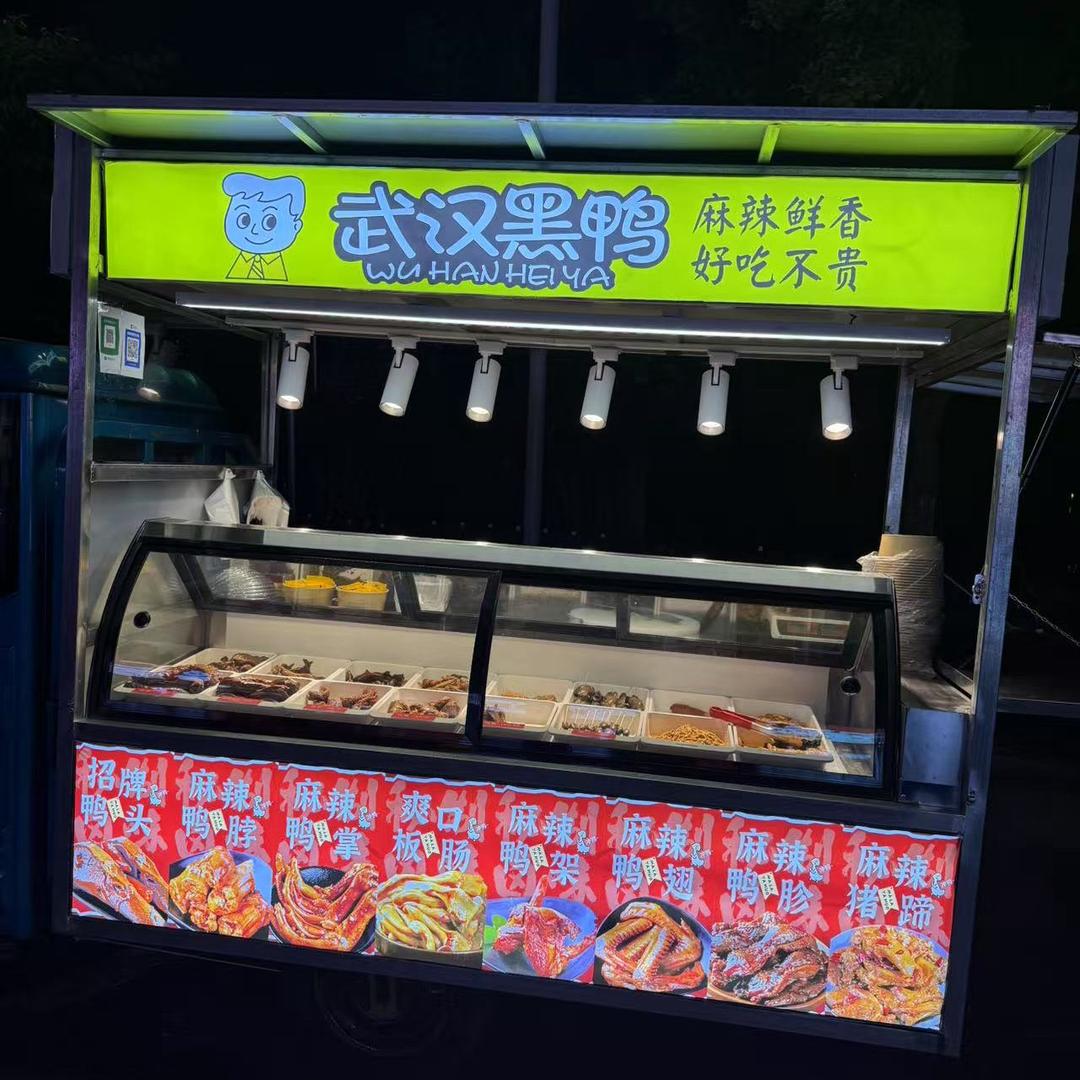 武汉黑鸭