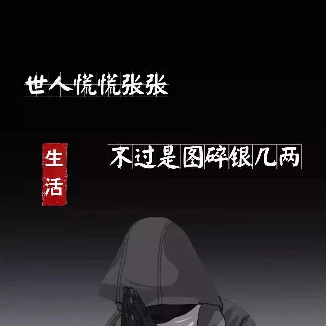 不该用情☜