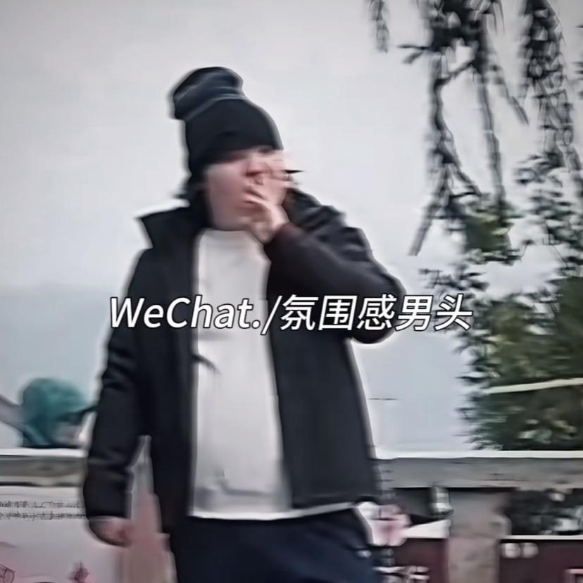 躺平的小海🦋（沉默版）