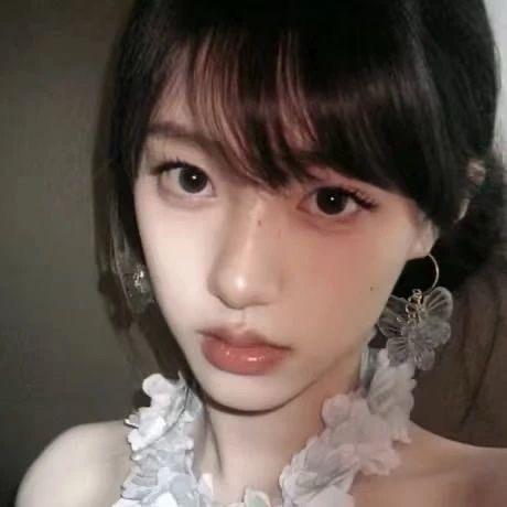 yu