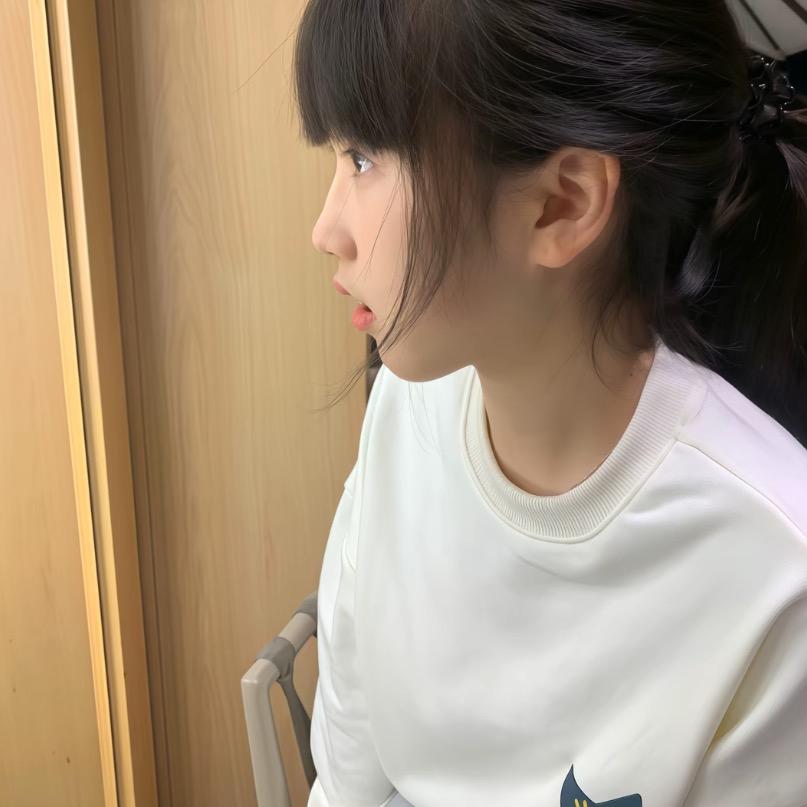 虍