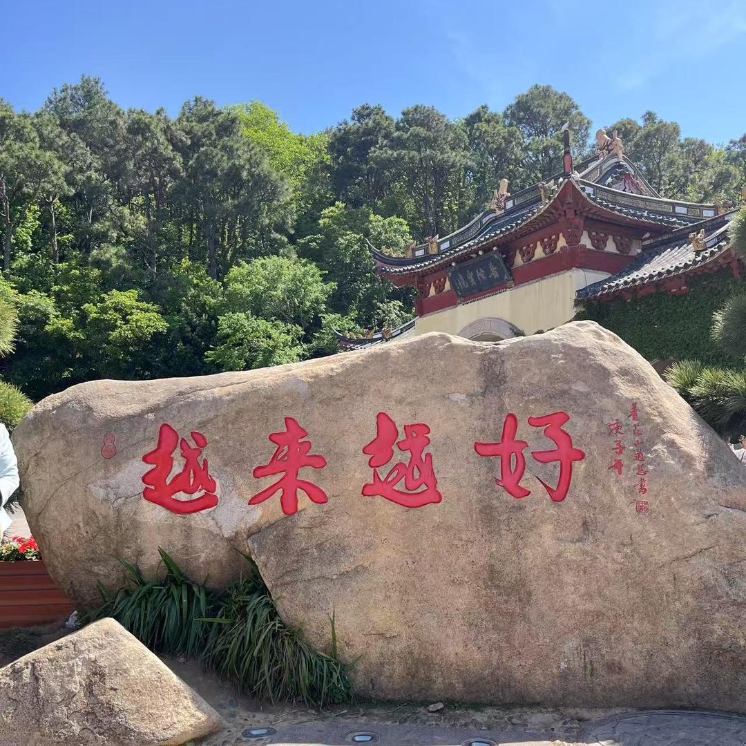 黄斌（专业内外架）