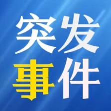 国际正能量